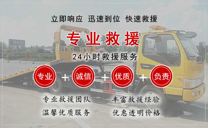 义安区汽车送柴油