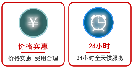  义安区汽车中途送油救援电话